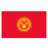 吉尔吉斯坦U23