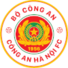 河内公安